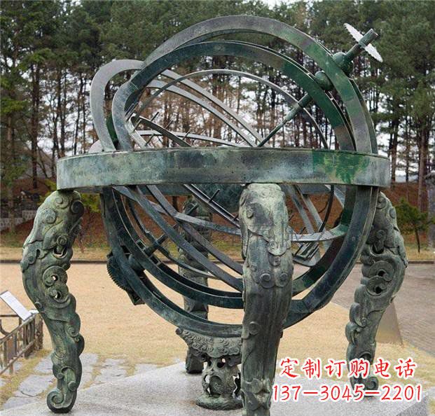 福州古韵中领雕塑：浑天仪青铜天文仪器雕塑