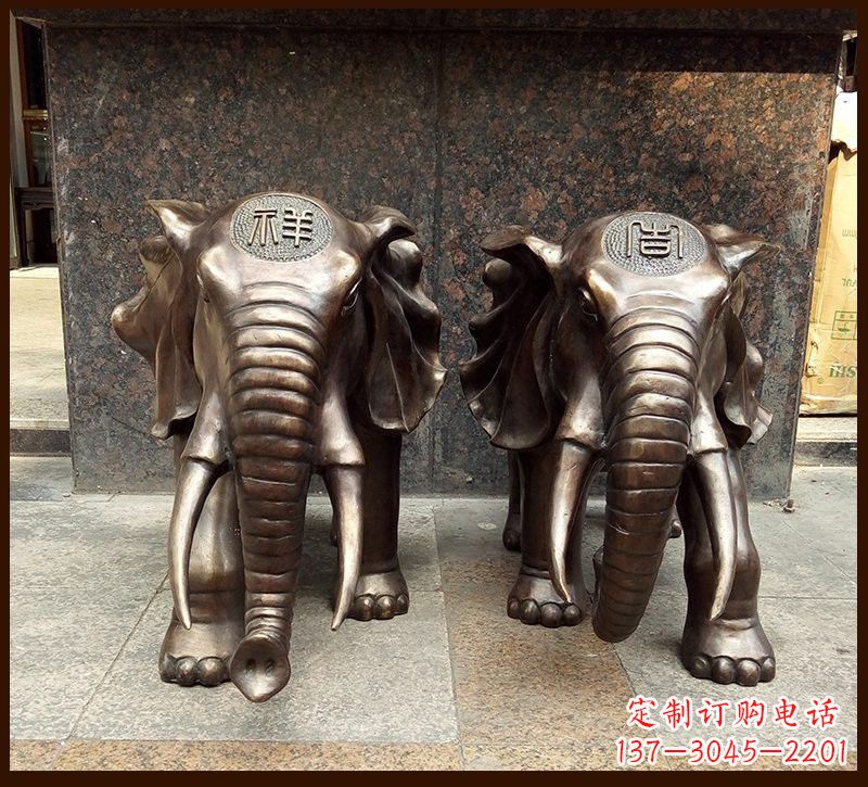福州吉祥大象铜雕222