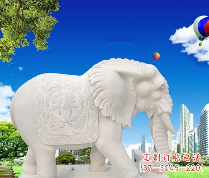 福州吉祥如意鼻卷如意的大象石雕