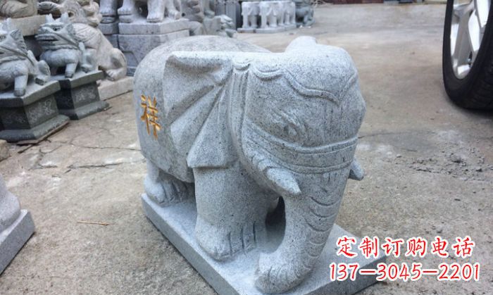 福州中领雕塑-大象门口石雕