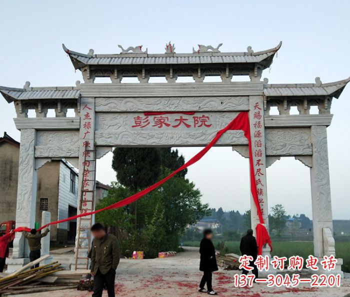 福州中领雕塑:牌坊石雕精美纷呈