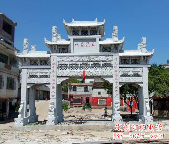 福州中领雕塑-三门牌坊石雕