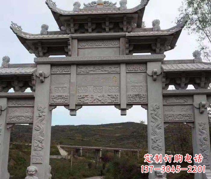 福州地标性的三门石雕牌坊