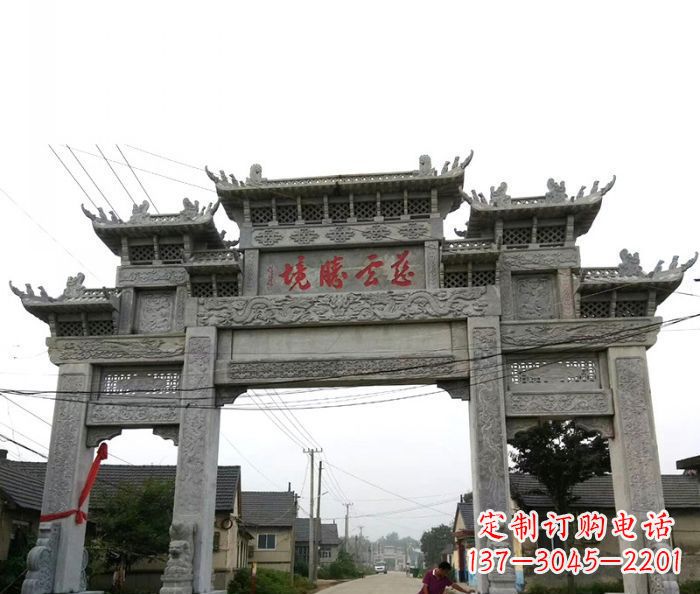 福州中领雕塑--别具一格的石雕牌坊