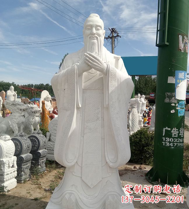 福州孔子不锈钢雕塑
