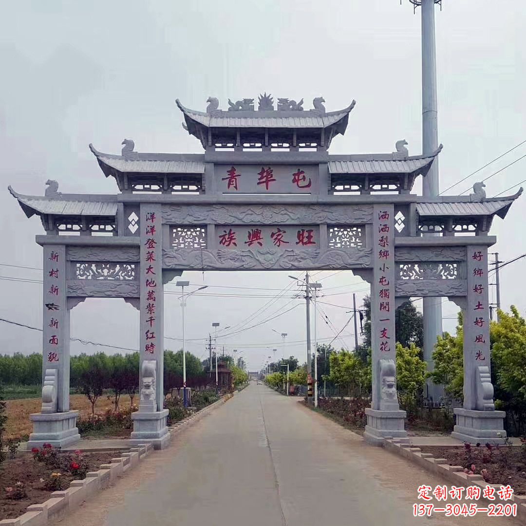 福州精致牌坊雕塑,精美式微精致