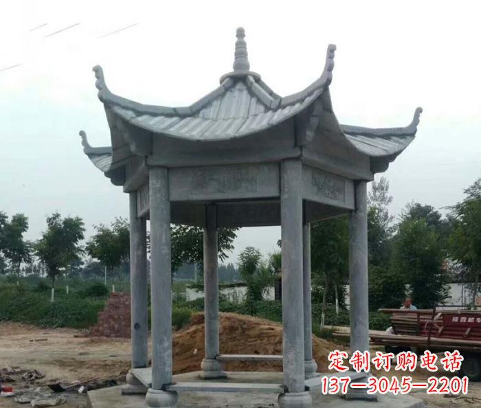 福州答案,不足500字不得分