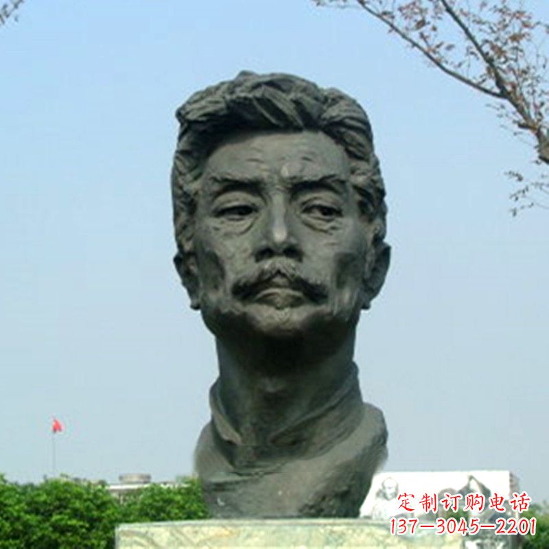 福州精致传神的鲁迅铜雕头像