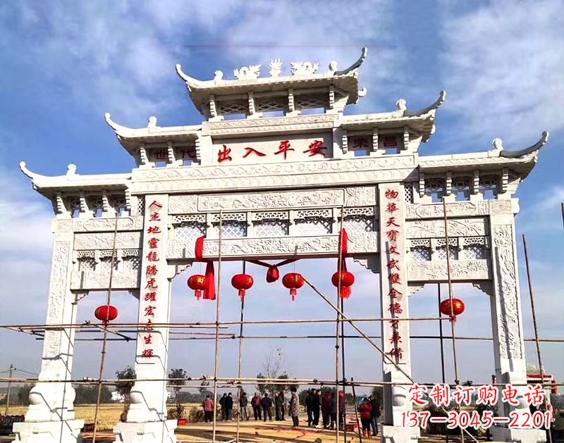 福州中领雕塑:牌坊顶式石雕刻墓碑