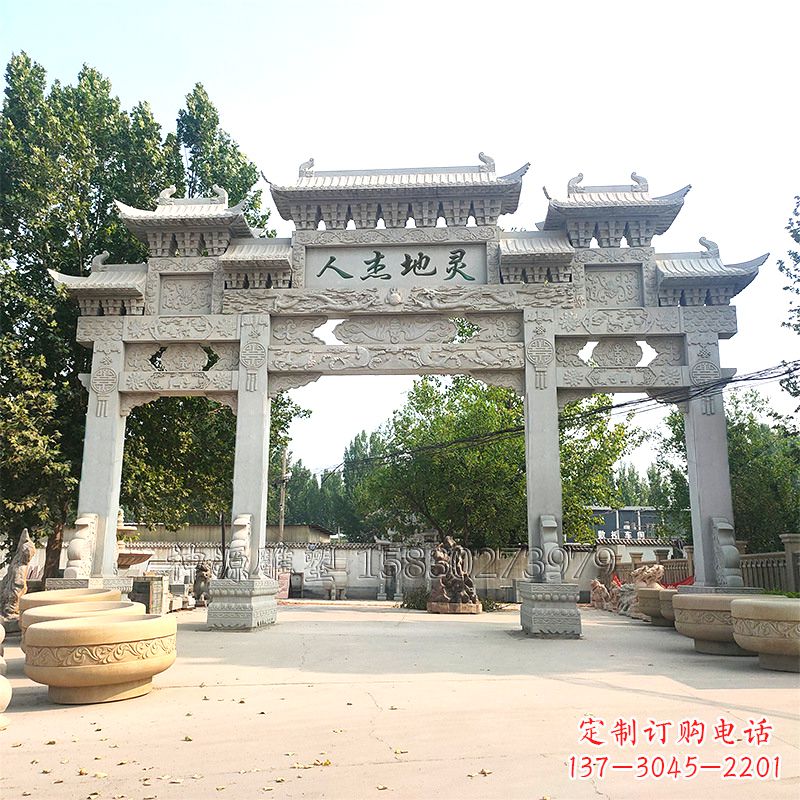 福州中领雕塑是一家专业的牌坊雕塑定制厂家,专…
