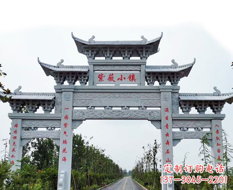 福州中领雕塑牌坊雕塑以其卓越的艺术风格和精湛…