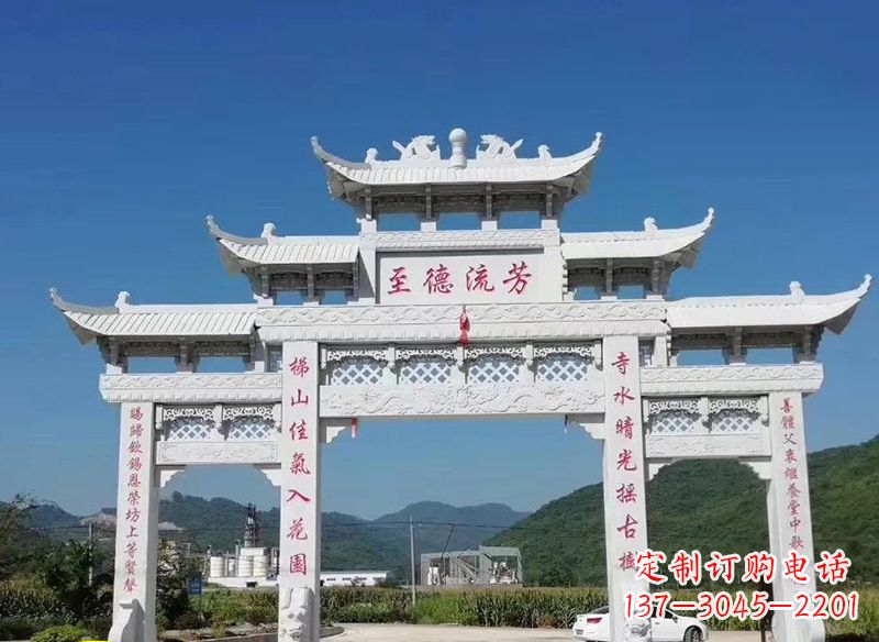 福州中领雕塑:牌坊石雕横梁