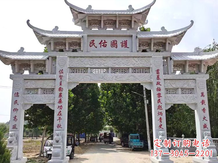 福州千锤百炼,让文化与艺术融为一体的牌楼雕塑