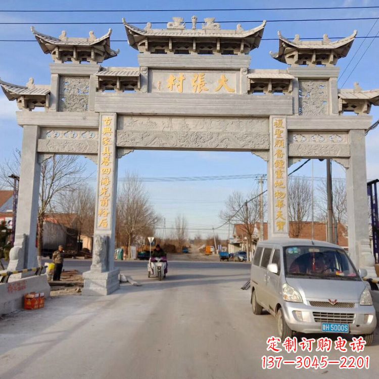 福州中领雕塑是一家专业制作牌楼雕塑的定制厂家…