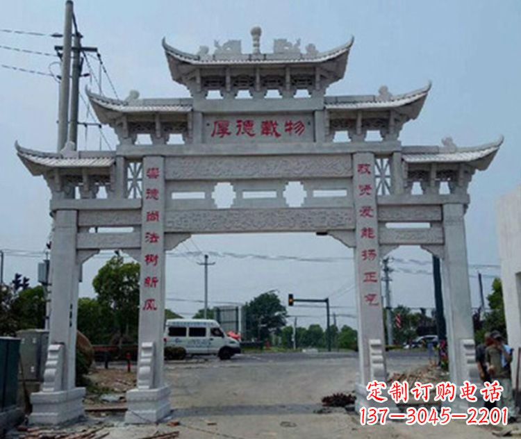 福州精美多姿的牌楼石雕
