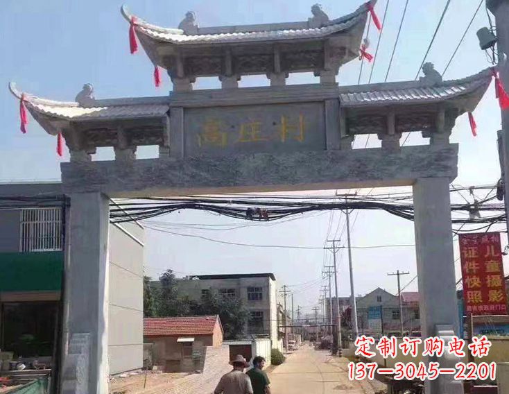 福州牌楼石雕塑，为家庭装饰带来精致灵动