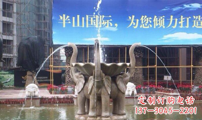 福州企业景观小象喷泉石雕
