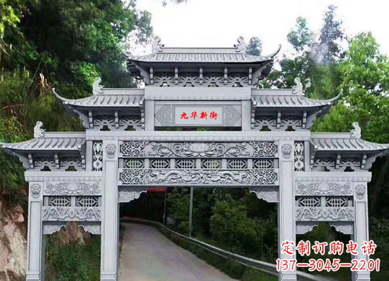 福州三门五楼石雕牌坊