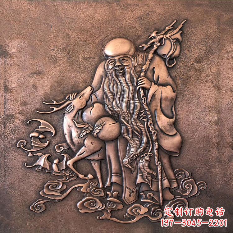 福州神话中的长寿之神老寿星南极老人紫铜浮雕像