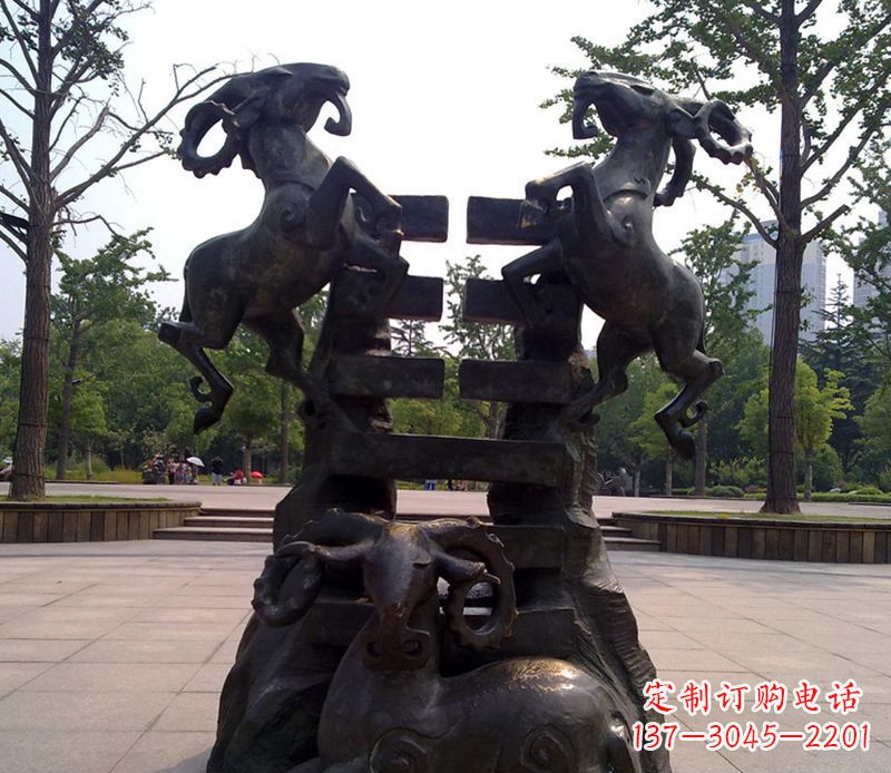 福州传统工艺铜雕十二生肖