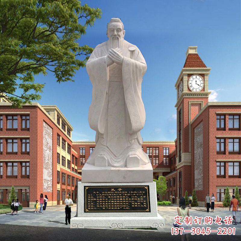 福州石雕校园孔子人物雕像