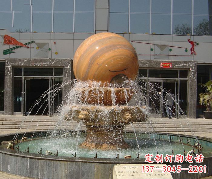 福州石来运转球晚霞红风水球石雕