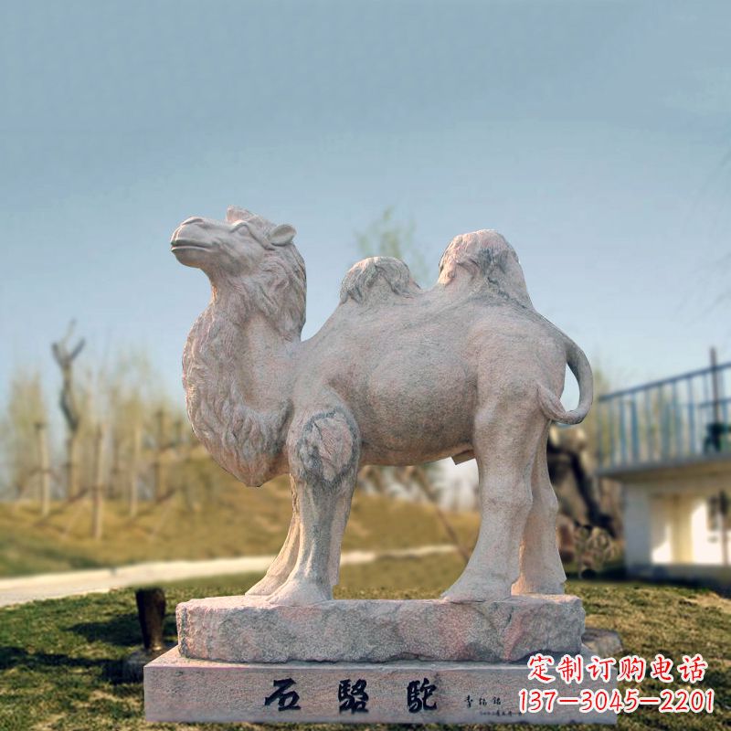 福州石骆驼动物雕塑