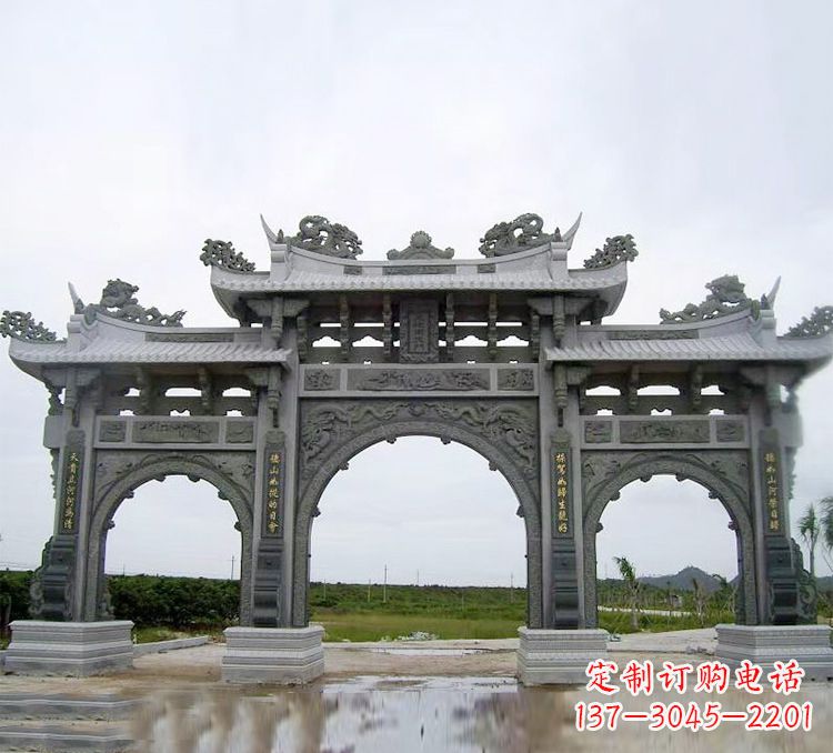 福州石牌坊 楼