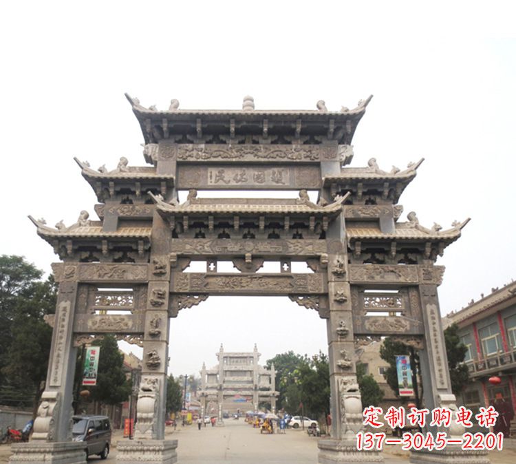 福州石牌坊 九楼
