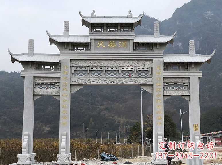 福州石牌坊 石雕