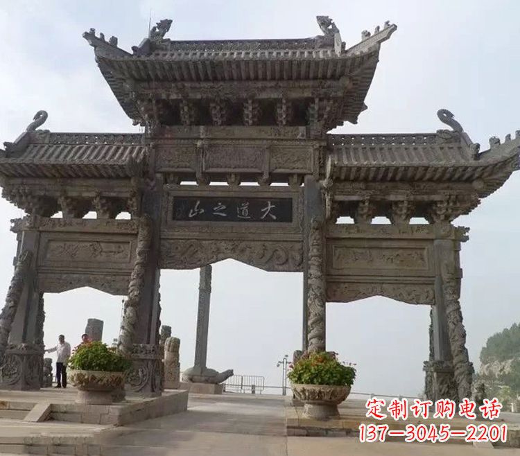 福州石牌坊 效果图