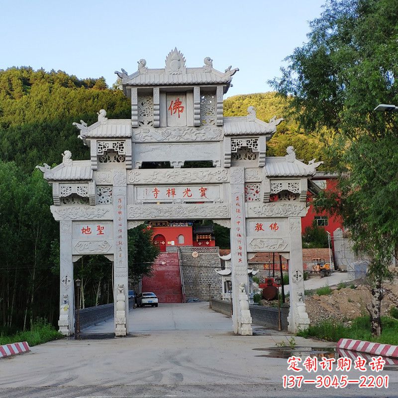 福州石牌坊建筑