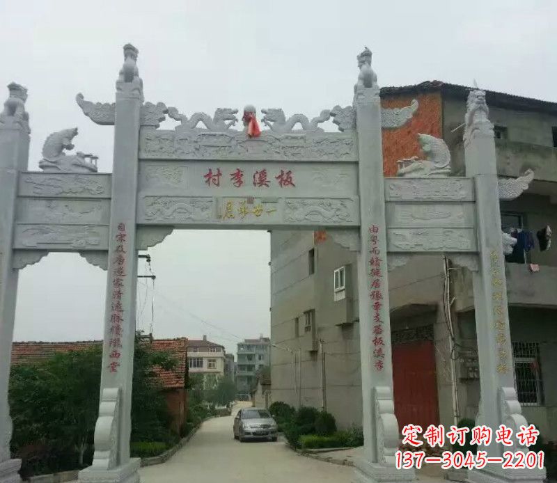 福州石牌坊三门牌坊石雕 (2)