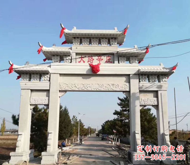 福州石牌坊三门牌坊石雕 (3)