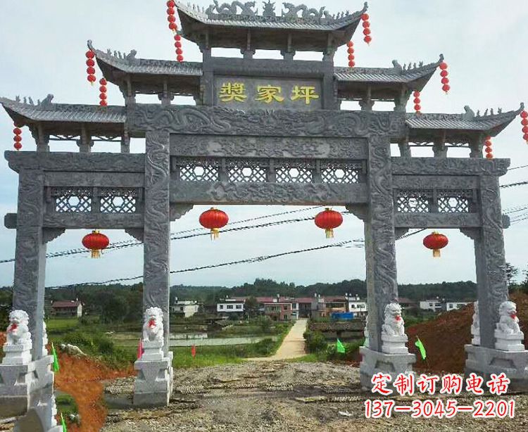 福州石牌坊石雕