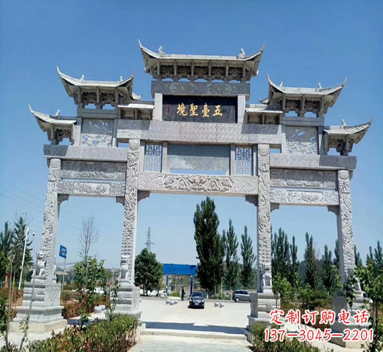 福州石牌坊医院