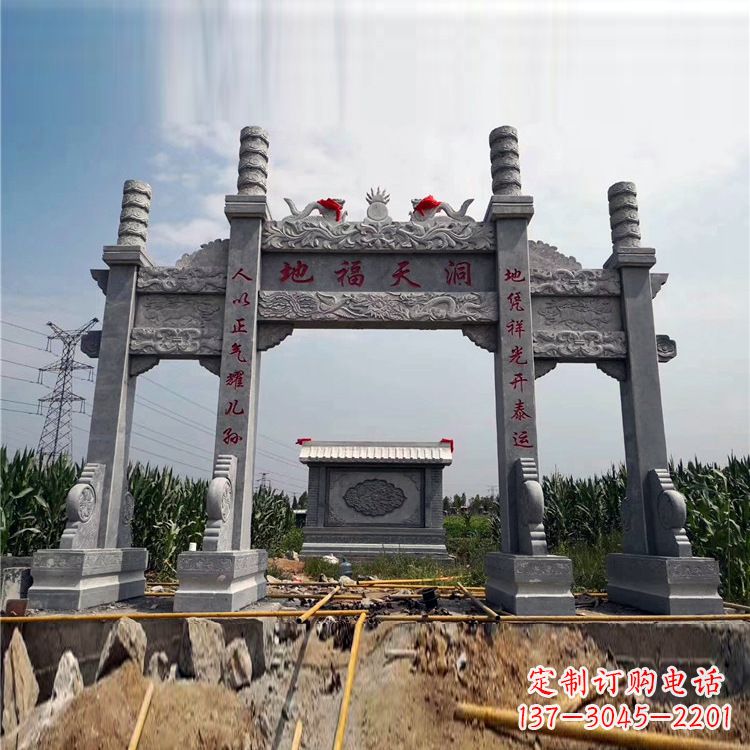 福州石牌楼石雕