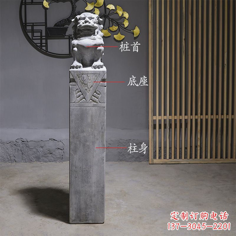 福州拴马桩石雕仿古石狮子