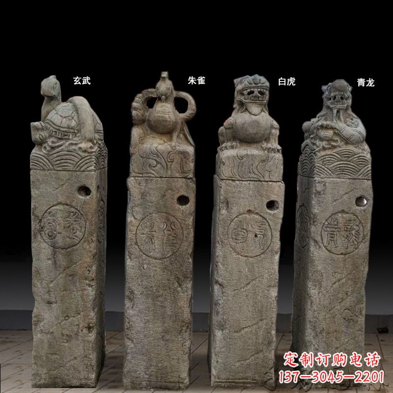 福州四神兽拴马桩石雕