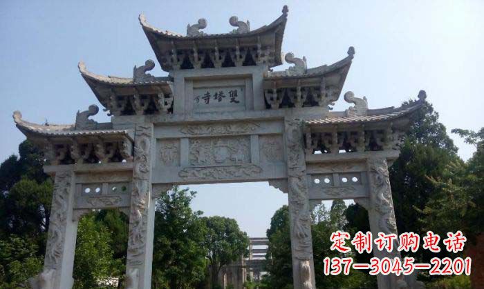 福州寺庙三门五楼石牌坊