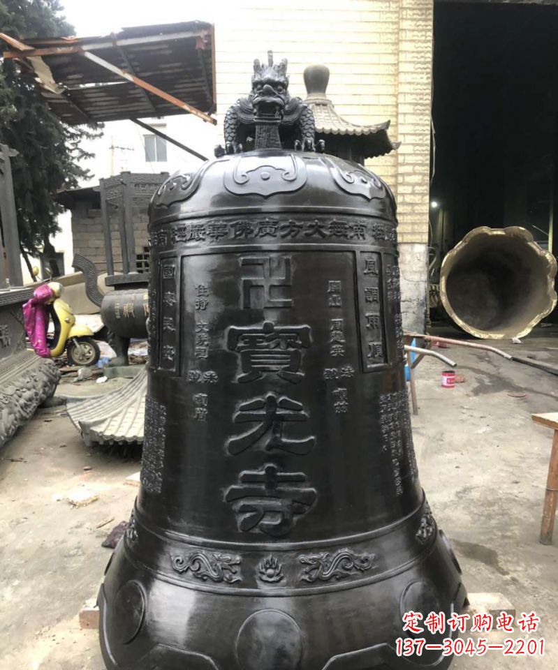 福州寺庙铜钟雕塑户外摆件
