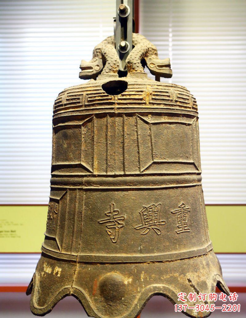 福州寺庙铜钟铜雕
