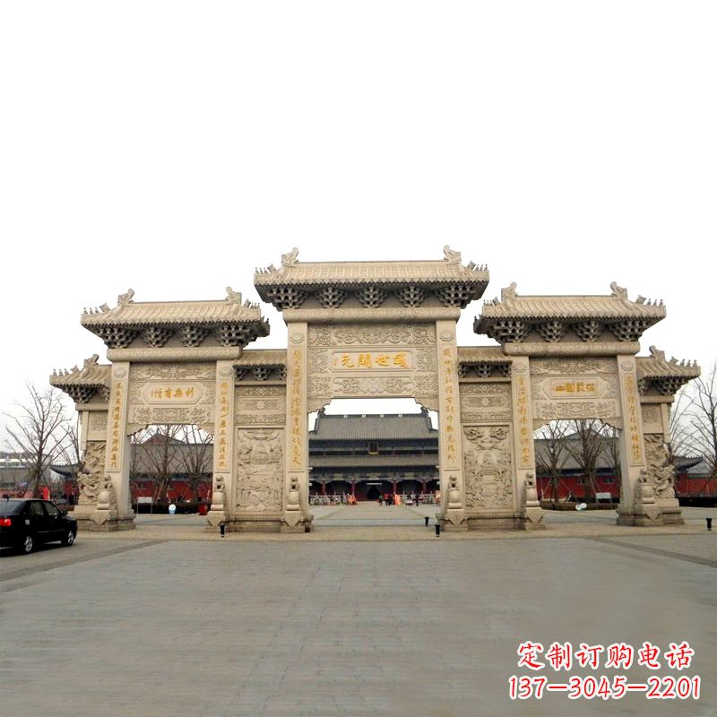 福州寺院景区石雕牌坊