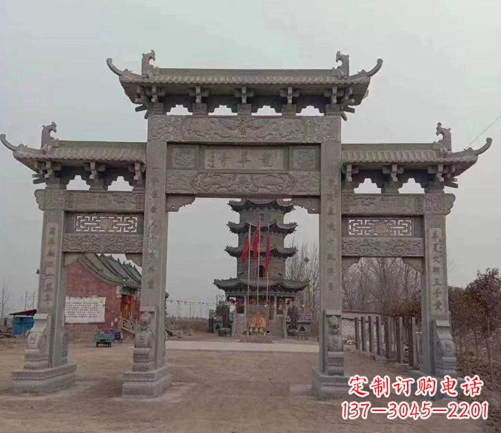 福州寺院石牌坊