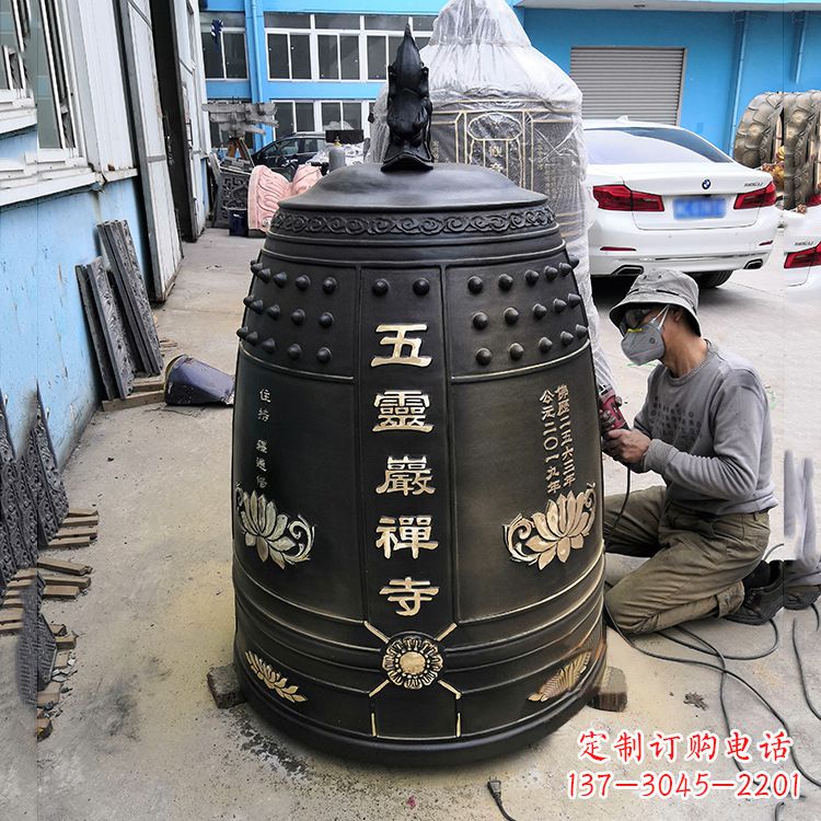 福州寺院铜钟