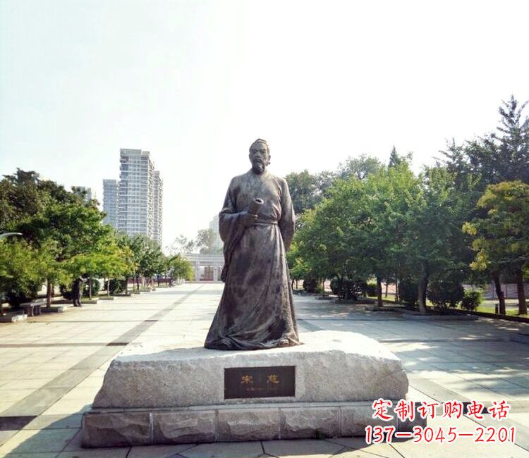 福州宋慈公园名人雕塑-公园广场历史著名人物雕像