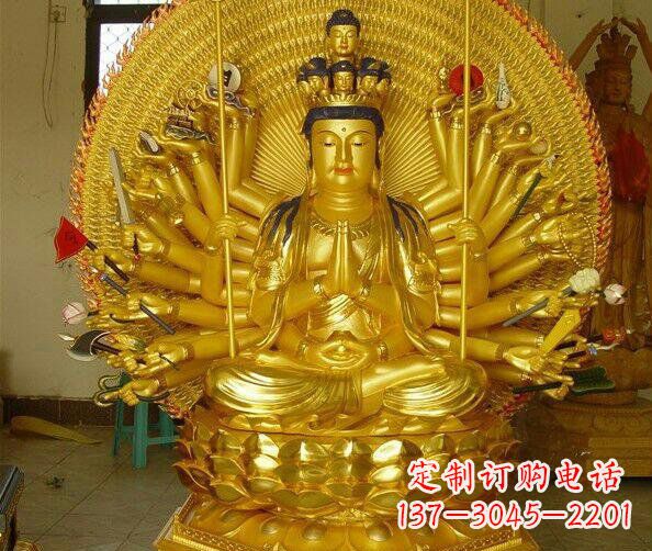福州贴金坐式千手观音铜雕