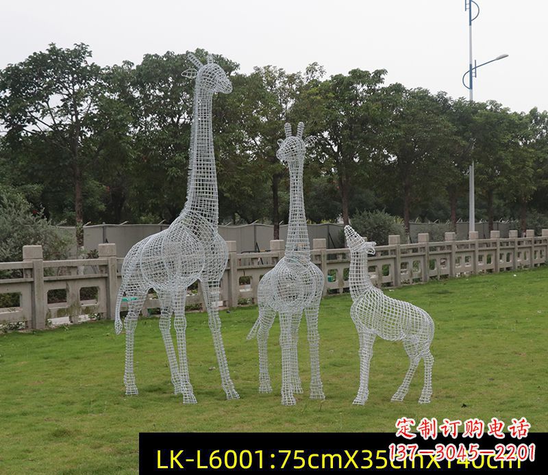 福州铁艺不锈钢长颈鹿雕塑
