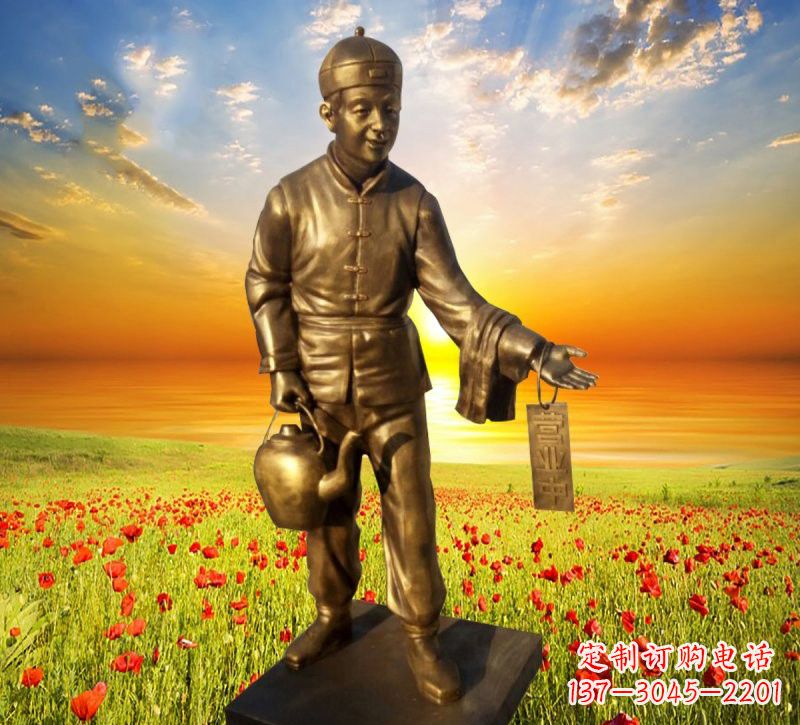 福州铜雕店小二