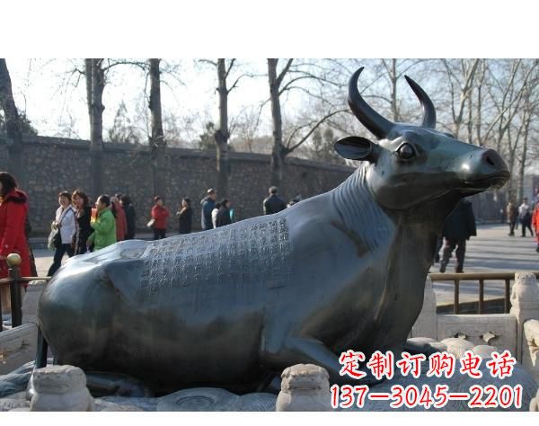 福州铜雕孺子牛